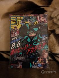 Weekly Shonen Jump My Hero Academia cover