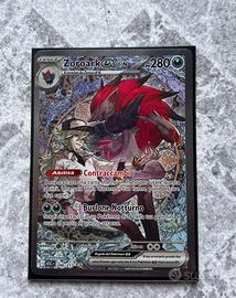 N’s zoroark ex (286/217) - special illustration
