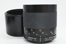Tamron SP Adaptall-2 500mm F/8
