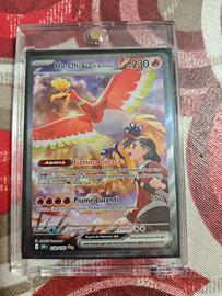 Oh - oh EX di Armonio 