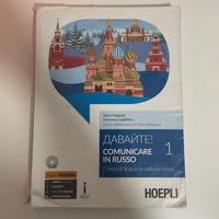Comunicare in russo 1 - 2 - 3