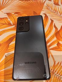 samsung galaxy s21 ultra