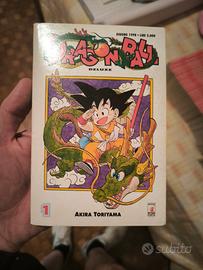 Dragon Ball Deluxe edition Cop. rossa 1998/2001