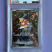 Magikarp psa10 jp