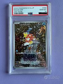Magikarp psa10 jp