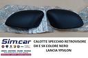 calotte-specchio-retrovisore-lancia-ypsilon