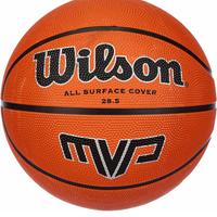 pallone da basket Wilson taglia 7 (Nuova)