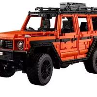 Set 2900 pezzi Technic Fuoristrada 4x4 Arancione