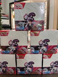 display rivali predestinati