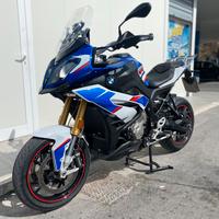 S1000xr hp 2018