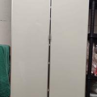 Armadio da Bagno a Terra