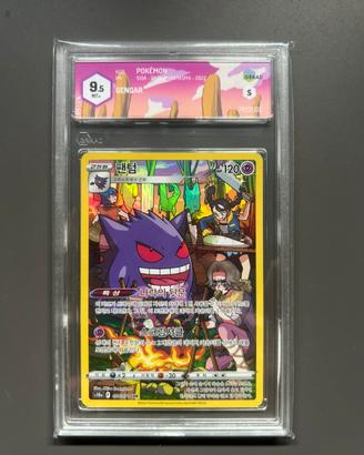 Gengar 074/071 Graad 9,5