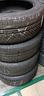 225-45-r18-occasion-affar-otitm-m-s-225-45-18-225-