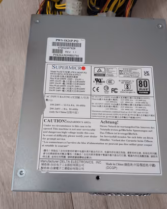Supermicro 1200W PWS-1K26P-PQ