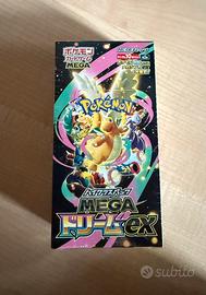 Box mega Dream ex Pokemon in lingua giapponese
