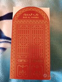 Ard Al Zaafaran Bab Al Hamra 