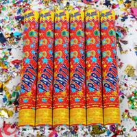 Confetti canone/ sparacoriandoli