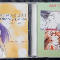 N.2 CD  Kimagure Orange Road 