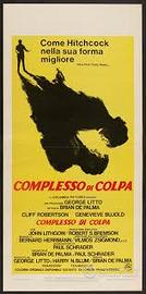 COMPLESSO DI COLPA (1976) film 35mm italiano