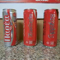 Lattine Coca-cola Grecia 