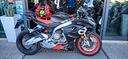 aprilia-rs-660