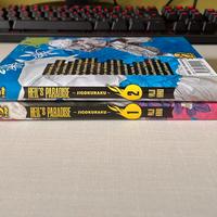 Hell's Paradise 1-2