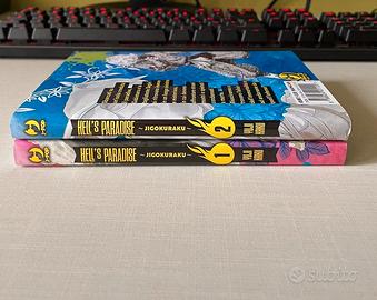 Hell's Paradise 1-2