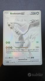 Reshiram ex