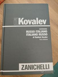 Dizionario IL KOVALEV ZANICHELLI RUSSO ITALIANORUS