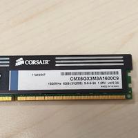 Kit RAM Gaming Corsair XMS3 4GB (2x2GB) DDR3 1600M