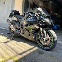 Kawasaki zx6r