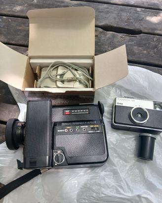 Videocamera antiche