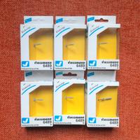 Scala N 1:160 - 6 lampioni industriali da parete