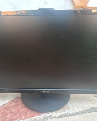 Monitor asus