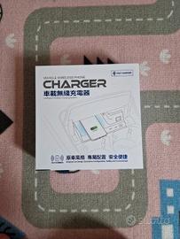 caricabatterie wireless 
