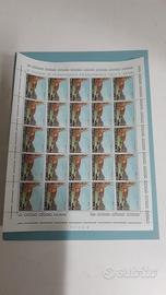Foglio 25 francobolli San Marino L.1800
