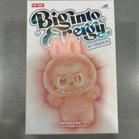 Pop Mart Labubu Big Into Energy Blind Box