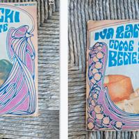 Vinile 45 giri Iva Zanicchi 