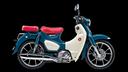 honda-super-cub-125-2025