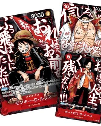 Set Saikyo Jump 2026 PROMO Luffy Ace e Whitebeard