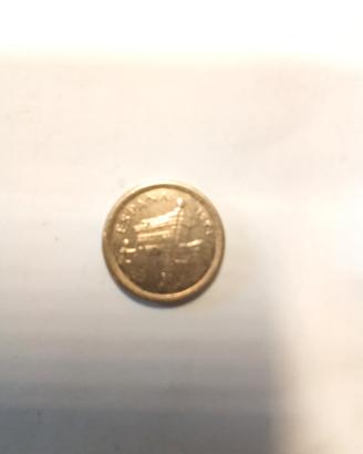 Spagna Moneta da 5 Peseta del 1992