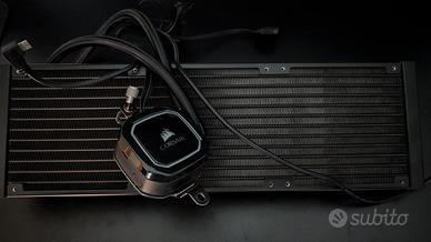 Componenti Hardware PC Gaming