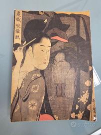 Libro stampe giapponesi