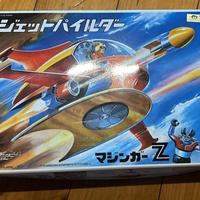 JET PILDER Mazinga Bandai