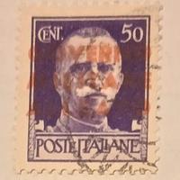 Regno 1943- 50 ct soprastampato " gov.alleato" 