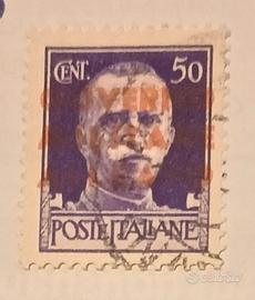 Regno 1943- 50 ct soprastampato " gov.alleato" 