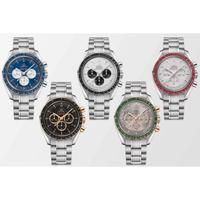 Edizione Limitata Omega MoonWatch Tokyo 2020