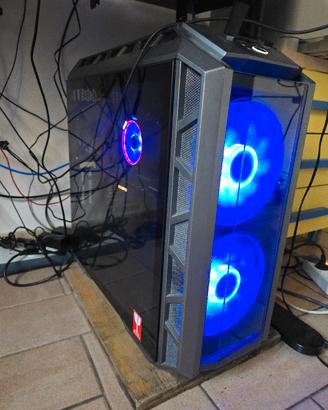 Cooler Master MasterCase H500P 