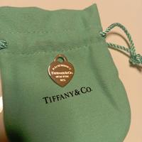 Targhetta argento Tiffany