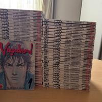 Vagabond 1/57 Serie Manga Takehiko Inoue